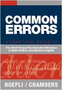 Common Errors