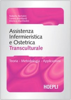 Assistenza infermieristica e ostetrica transculturale