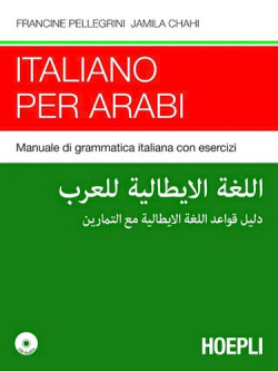 Italiano per arabi