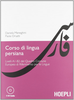 Corso di lingua persiana