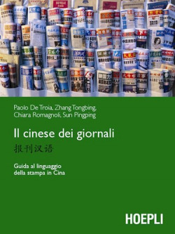 Il cinese dei giornali