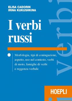 I verbi russi