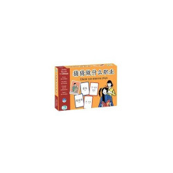 JUEGO DE LAS PROFESIONES. JUEGOS EN CHINO