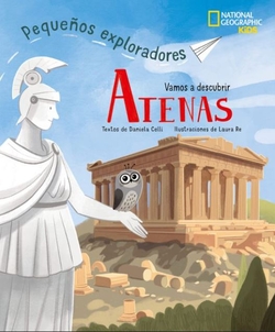 Atenas - Pequeños Exploradores