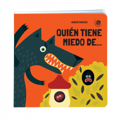 Quién tiene miedo...