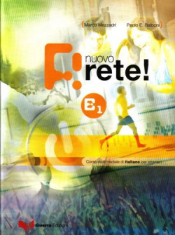 Nuovo rete b1.