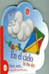 En el cielo