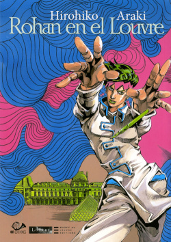 ROHAN EN EL LOUVRE