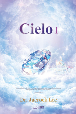 Cielo