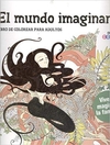EL MUNDO IMAGINARIO