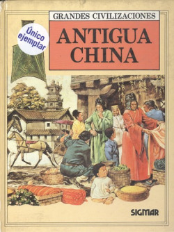 ANTIGUA CHINA