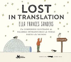 Lost in Translation
