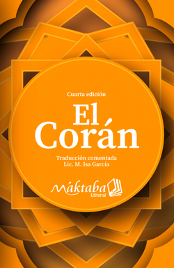 El Corán
