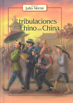 TRIBULACIONES DE UN CHINO EN CHINA (CANGREJO)