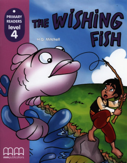 THE WISHING FISH (ED.BRITANICA) LIBRO