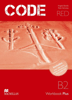 (10).CODE RED.(WB+CD) /UPPER (B2)