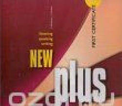New plus first certificate class cd
