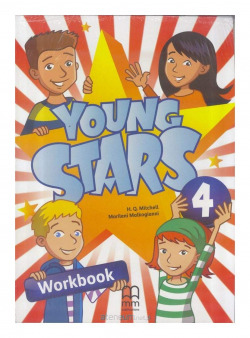 YOUNG STARS 4ºPRIMARIA. WORKBOOK +CD 2019