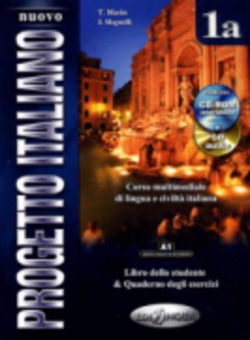 Nuovo progetto italiano 1a + cd rom