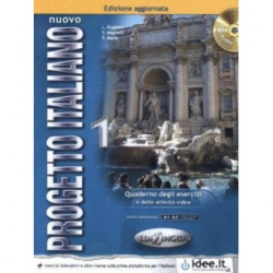Quaderno nuovo progetto italiano 1