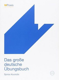 DAS GROSSE DETUSCHE UBUNGSBUCH