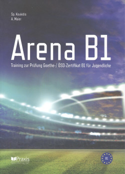 ARENA B1