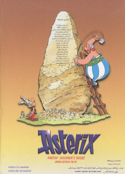 ASTERIX VA DIGCHE
