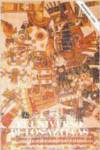 El universo de los aztecas