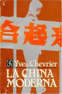 La China moderna