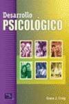 Desarrollo psicologico