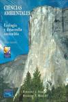 ECOLOGIA Y DESARROLLO SOSTENIBLE.CIENCIAS AMBIENTALES.(6A.ED