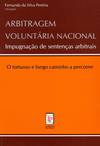 Arbitragem Voluntária Nacional
