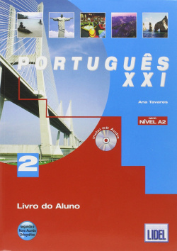 PORTUGUES XXI 2 (LIBRO+CUADERNO+CD)
