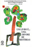 Um Livro é àuma árvore de histórias Vol. XII 4º Concurso Póetico