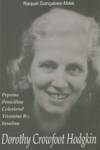 Dorothy Crowfoot Hodgkin - Pepsina - Penicilina - Colesterol - Vitamina B12 - Insulina