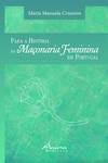 PARA A HISTÓRIA DA MAÇONARIA