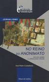 No Reino do Anonimato