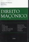 Direito MaÇónico