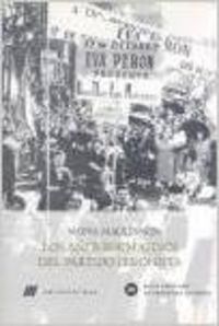 AÑos formativos del partido peronista 1946-1950