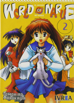 World Of Narue, 1