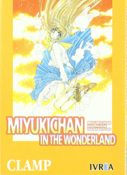 Miyukichan The Woderland