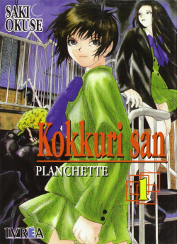 Kokkuri San, 1