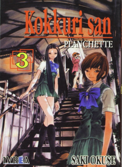 Kokkuri San, 3