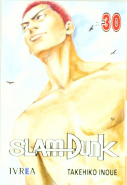 Slam dunk
