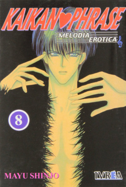 Kaikan Phrase, 8