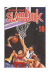 Slam Dunk,18