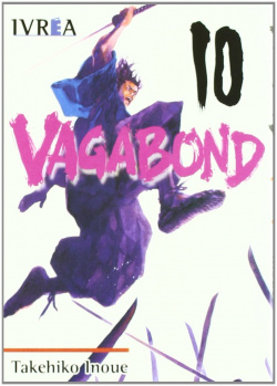VAGABOND