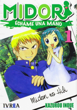 Midori nº1 echame una mano