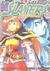 Slayers Knight Aqua, 2