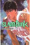 Slam Dunk,22